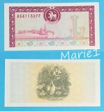 Tatarstan 500 Ruble 1993 &#039;G&acirc;şte&#039; UNC serie: AG6113277 p#8