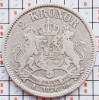 1046 Suedia 2 kronor 1878 Oscar II (1872-1907) km 742 argint, Europa