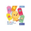 Bilingual Stroller Flash Cards: First Words