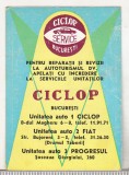 bnk cld Calendar de buzunar 1971 - Ciclop Service Bucuresti