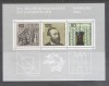Germany Bundes 1984 UPU congress perf. sheet Mi.B19 MNH DA.151, Nestampilat
