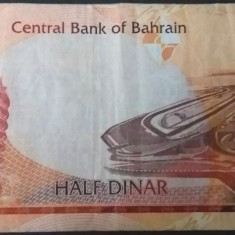 SV * Bahrain 1 / 2 DINAR / HALF DINAR 2006 - 2008