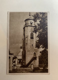 Carte poștală Piatră Neamț
