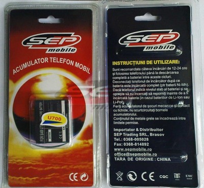 Acumulator Samsung U700 foto