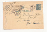 R1 Romania - Carte postala CENZURATA , GARLISTE , JUD CS, circulata 1942, Printata