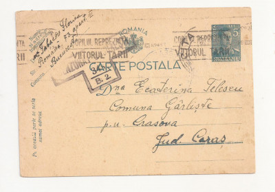 R1 Romania - Carte postala CENZURATA , GARLISTE , JUD CS, circulata 1942 foto