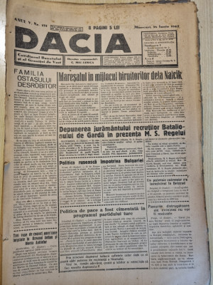 Dacia 16 iunie 1943-fotbal ripensia-cfr,al 2-lea razboi mondial,mares. antonescu foto