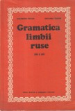 Ecaterina Fodor, Ortansa Tudor - Gramatica limbii ruse. Pentru uz scolar