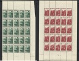 Cumpara ieftin FRANTA 1941 - PRIZIONIERI DE RAZBOI - COALA DE 25 buc. MNH
