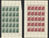 FRANTA 1941 - PRIZIONIERI DE RAZBOI - COALA DE 25 buc. MNH, Nestampilat