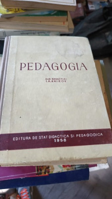 Pedagogia - I.A. Kairov foto