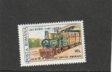 ROMANIA 1994 LP 1361-125 ANI ADMINISTRATIE FEROVIARA ROMANA MNH NESTAMPILAT