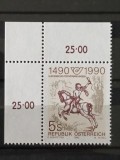 Timbru Austria 1990 - 500 Ani Poșta Europeană, Colț de Coală cu Marcaje de Valoare 25.00 (Mi. 1988) - MNH -A70