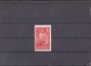 M1 TX7 4 - 1950 - 1 Mai, Istorie, Nestampilat