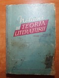 notiuni de teoria literaturii - manual pentru clasa a 8-a din anul 1964