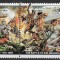 C2530 - Libia 1982 - Rezistenta 2v.neuzat,perfecta stare