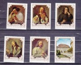 TSV @ - 1970 LP 751 REPRODUCERI DE ARTA II - SIMTURILE, MNH/** LUX