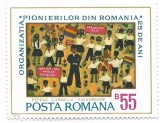 Romania (573) - A 25-a aniversare a Organizatiei de Pionieri din Romania, 1974, neobliterata