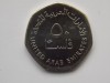 50 FILS 2017 EMIRATELE ARABE-magnetic, Asia