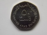 50 FILS 2017 EMIRATELE ARABE-magnetic