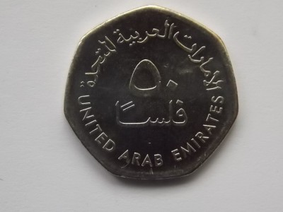 50 FILS 2017 EMIRATELE ARABE-magnetic foto