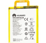 Acumulator Baterie Huawei Nexus 6P HB416683ECW OEM