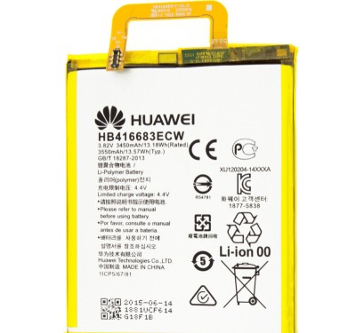 Acumulator Huawei Nexus 6P, HB416683ECW, OEM foto