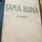 TARA BUNA I PELTZ PRINCEPS!