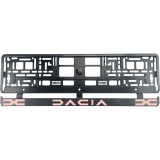 Set 2 bucati, suport numar inmatriculare Carbon, Dacia III