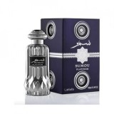 Cumpara ieftin Apa de parfum Lattafa Sumou Silver, 100 ml, pentru barbati