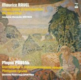 Maurice Ravel &ndash; Valses Nobles Et Sentimentales. Ma Mere L'Oye. Leningrad