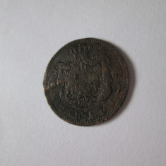 Romania 2 Bani 1882,moneda din imagini