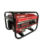 Cumpara ieftin Generator curent electric 2800w, motor 4 timpi, 210cmc, 7.5cp, 32kg, Campion CMP0242