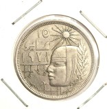 Egipt 10 Qirsh 1979 km # 470 monena cupru nichel tiraj mic rara Corrective Revolution