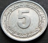 Moneda FAO 5 CENTIMES - ALGERIA, anul 1974 * cod 4601, Africa