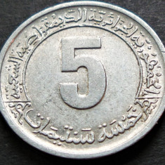 Moneda FAO 5 CENTIMES - ALGERIA, anul 1974 * cod 4601