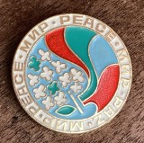 QW9 N9 84 - Insigna - tematica pace, Romania de la 1950