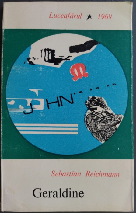 SEBASTIAN REICHMANN - GERALDINE (VERSURI / VOLUM DE DEBUT / EPL 1969)