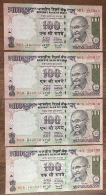 B11 22 - Bancnota foarte veche - India - 100 rupii - 2006 - patru bancnote serii consecutive foto