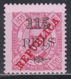 Capul Verde 1915 - Emisiunea din 1902 supratipar &bdquo;REPUBLICA&rdquo; pe diagonală, Sarniera, Cotă 50 EURO