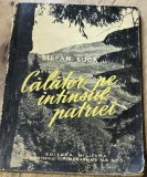 DVP4 Calator pe intinsul Patriei - edt. Militara