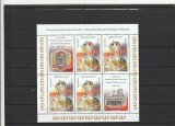 ROMANIA 2007 LP 1775 b PARINTELE TEOCTIST BLOC DE 4 CU 2 VINIETE DIFERITE MNH, Nestampilat