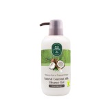 Gel de dus cu lapte natural din nuca de Cocos, 600 ml, Eyup