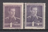 ROMANIA 1943/1945 LP 154 MIHAI I UZUALE FILIGRAN MM EROARE VALOAREA 1 LEU VIOLET PATA ALBA PE O DIN POSTA STARE MNH