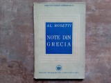 NOTE DIN GRECIA de AL. ROSETTI , 1946