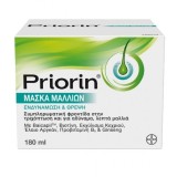Cumpara ieftin Priorin Hair Mask Mască de păr &icirc;ntăritoare și hrănitoare 180 ml