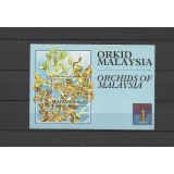 MALAYSIA 1994 FLORI ORHIDEE