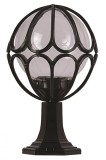 Cumpara ieftin Aplica de perete exterior M4K Negru 50x30 cm