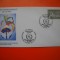 HOPCT PLIC FDC S NR 215 ANUL INTERNATIONAL AL PACII 1986 - ONU NATIUNILE UNITE- -BIROUL GENEVA ELVETIA