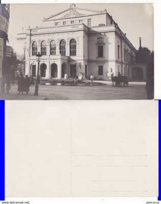 Bucuresti- Teatrul National foto